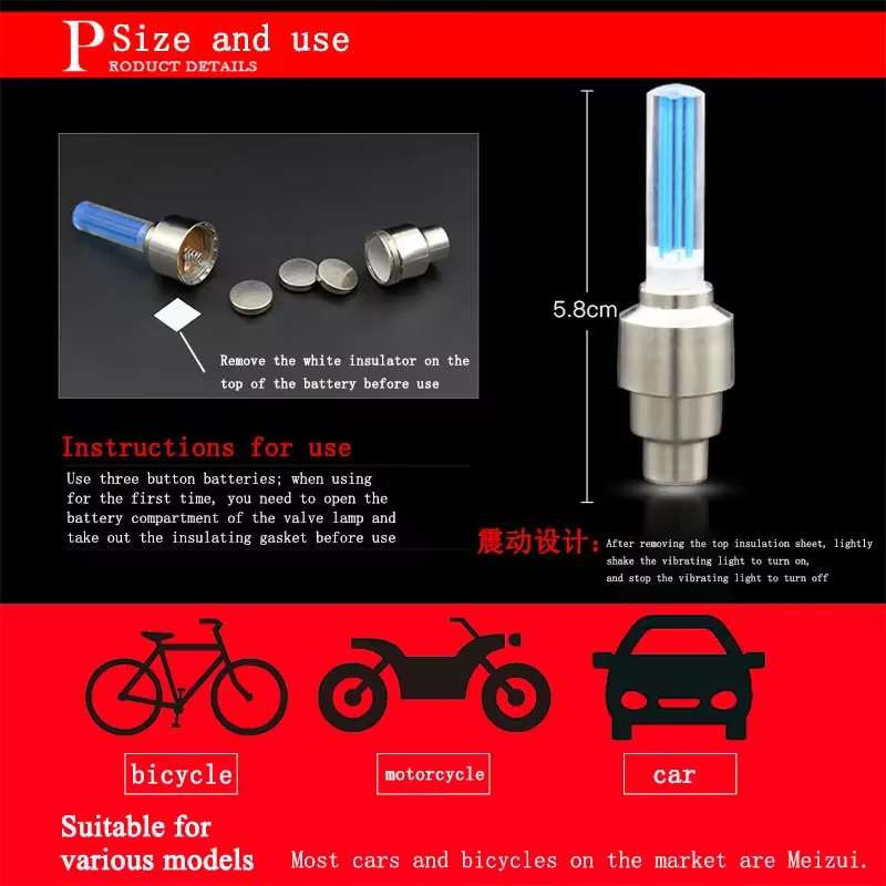 자전거 조명 모션 센서 LED 조명, 도로 MTB 자전 - Mountain Biking Lights 리뷰 및 가격