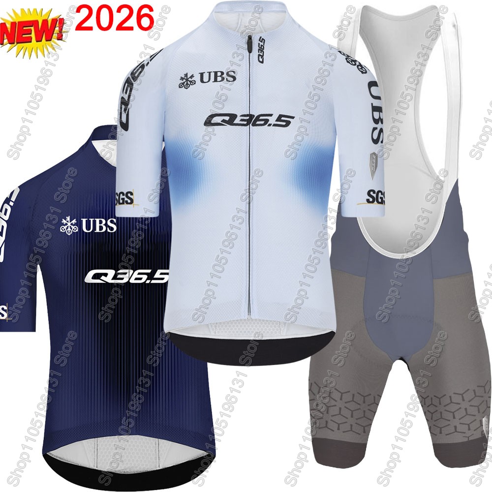 Q36.5 팀 2026 사이클링 저지 세트 스위스 남성 - Mountain Biking Jersey 리뷰 및 가격