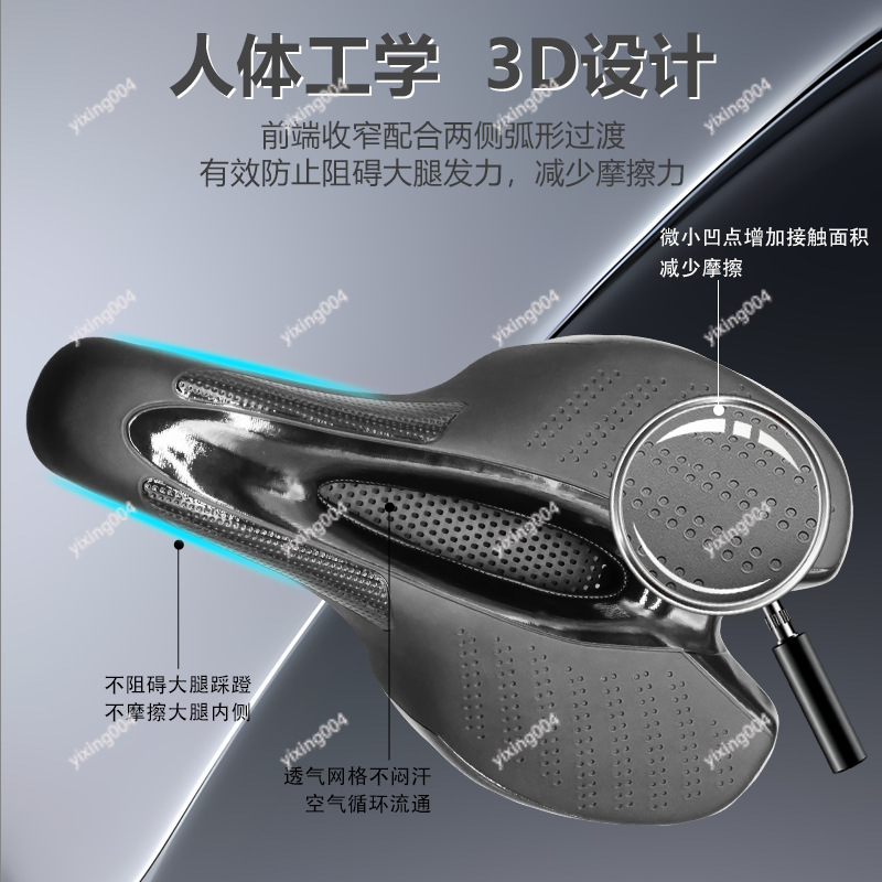중공 디자인 자전거 시트 패드 USB 충전기 후미등 로 - Mountain Biking Lights 리뷰 및 가격