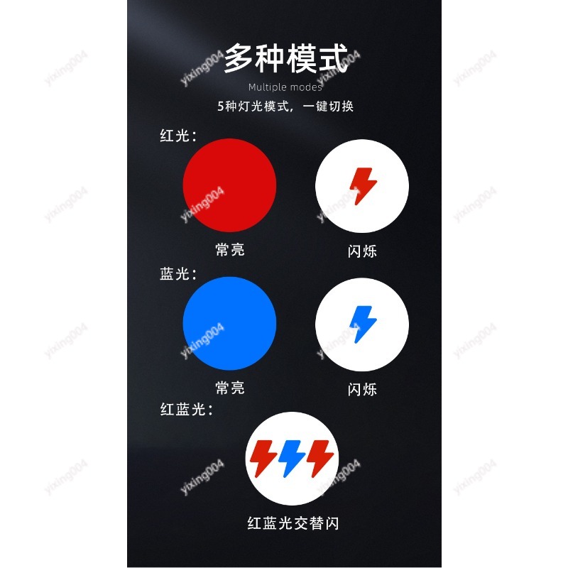 중공 디자인 자전거 시트 패드 USB 충전기 후미등 로 - Mountain Biking Lights 리뷰 및 가격